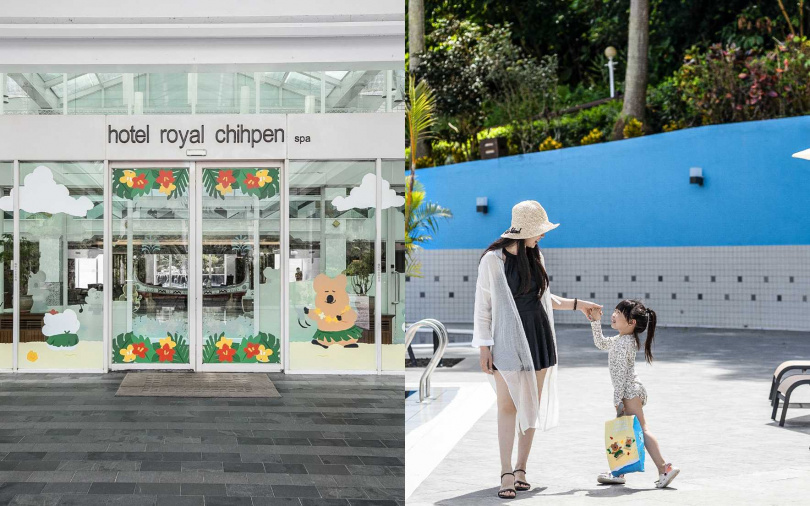 為增添旅行儀式感，知本老爺推出3款專案限定住房禮，讓旅人將療癒的DINOTAENG周邊帶回家。（圖／知本老爺酒店提供）