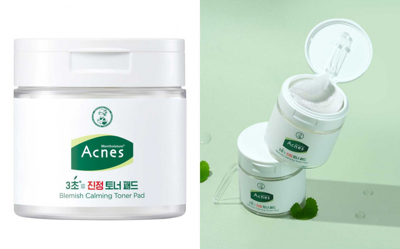 曼秀雷敦Acnes積雪草舒緩修護棉片70片／590元（圖／品牌提供）