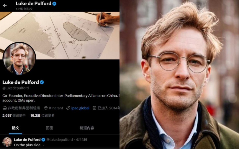 （圖／取自Luke de Pulford X）