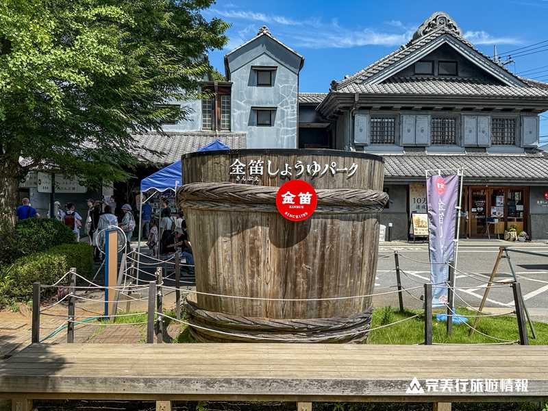 （圖／品牌提供）