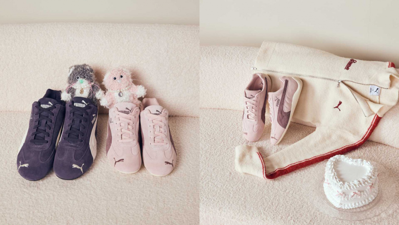 （圖／品牌提供）