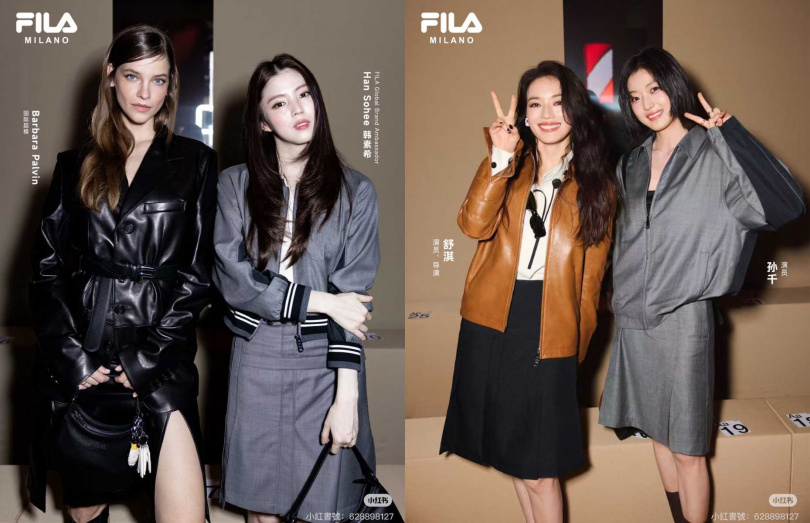 （圖／小紅書）