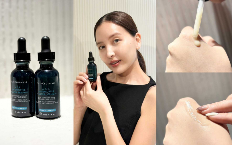 修麗可A.G.E極效賦活緊緻精華30ml/5,190元(圖/吳雅鈴攝)