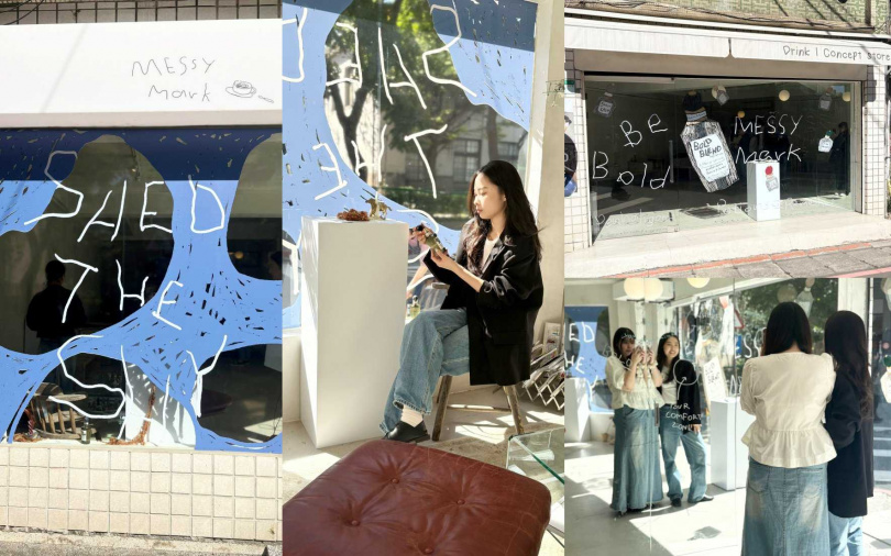 從店外到店內都有不同的細節設計，讓Messy Mark變得更好拍了。（圖／吳雅鈴攝）