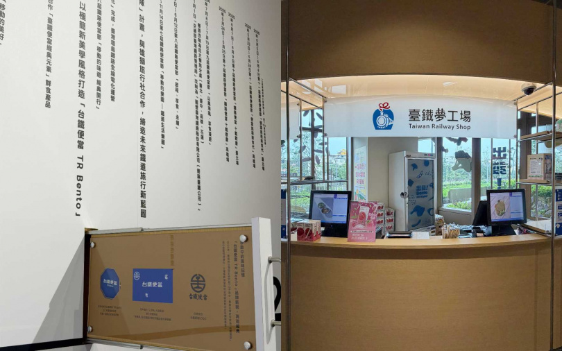 即日起至7月5日，現場推出兩款限定便當。（圖／加七攝）