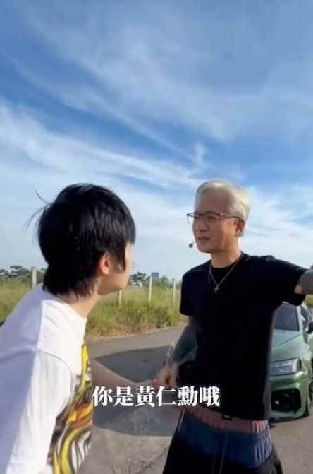 徐晧程用AI黃仁勳為新歌造勢。（圖／混血兒娛樂提供）