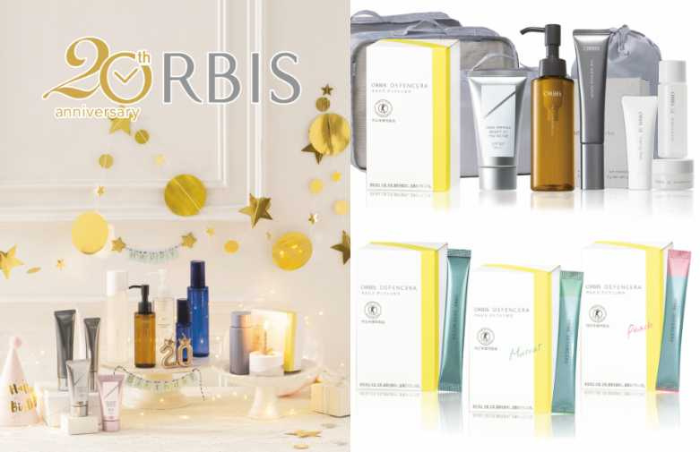 ORBIS 20週年慶特惠組 商品價值/4,990 元、週年慶優惠價格/3,290 元(圖/品牌提供)