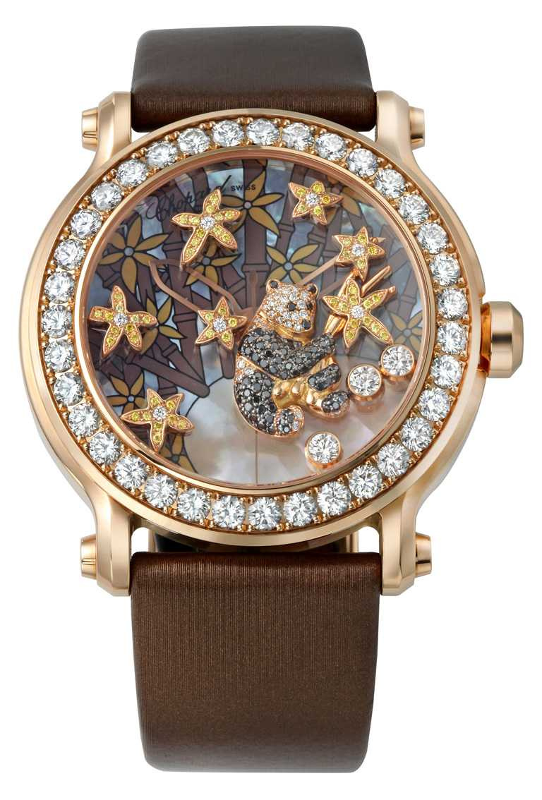 Chopard「Animal World動物世界」系列腕錶，熊貓，限量50只╱2,290,000元。（圖╱Chopard提供）