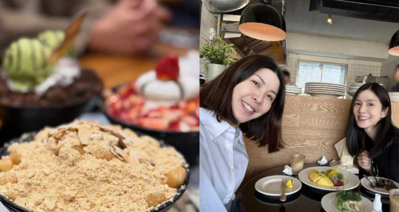 （圖／取自 valenh IG）