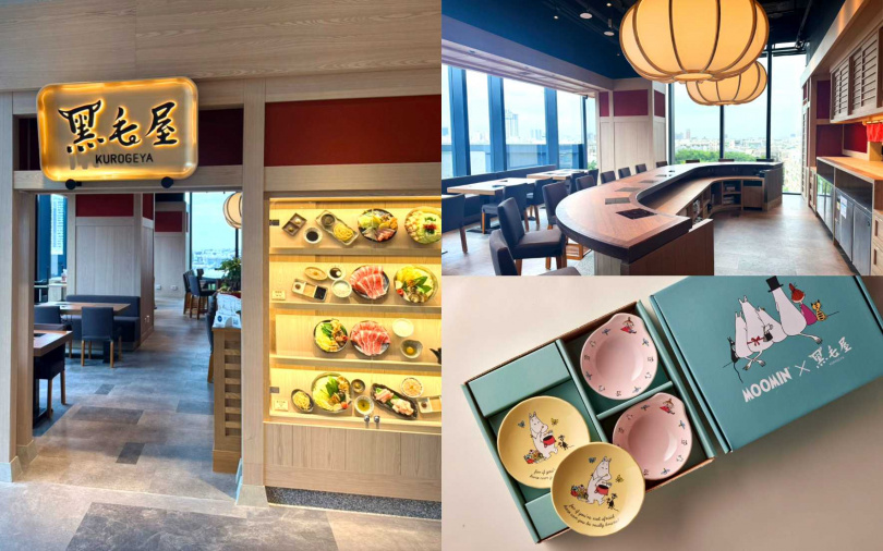 黑毛屋進駐新光三越台南小北門。（圖／品牌提供）