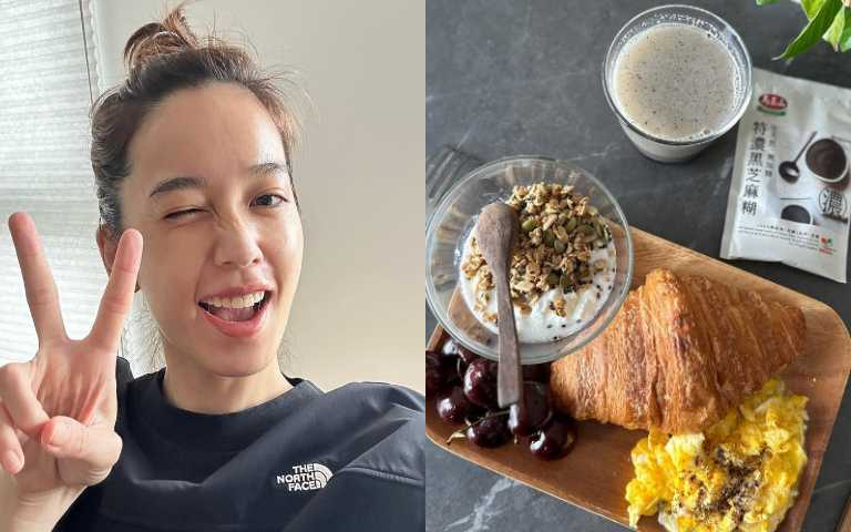 （圖／取自 chen_ting_ni IG）