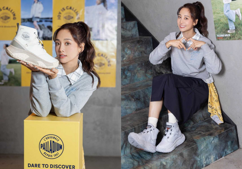 （圖／品牌提供）