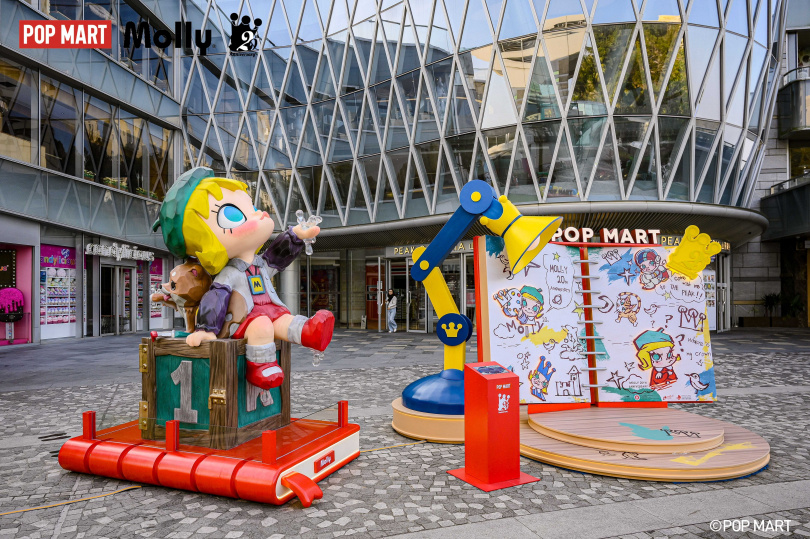 「MOLLY尋星之旅:重返太平山頂」活動設有8大互動打卡區,邀請全球粉絲投入沉浸式旅程。(圖/山頂纜車公司提供)