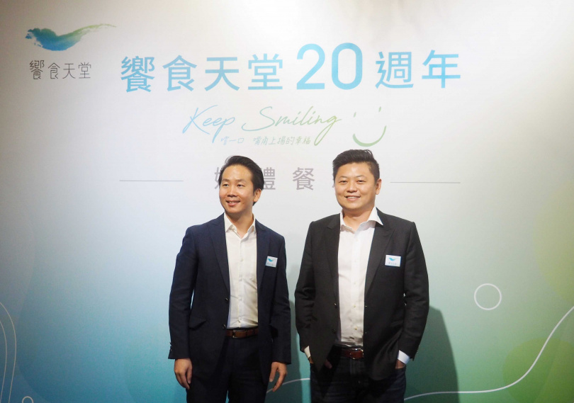 饗賓餐旅集團品牌策略部副總李仲康（左）、饗賓餐旅集團總經理陳毅航。  