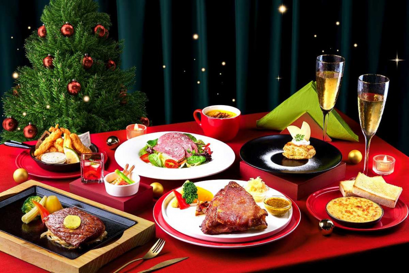 「西堤牛排」推出法蘭克牛排與德國脆皮豬腳雙主餐，加上小食與特選飲品聖誕套餐，期間優惠價1,588元。
