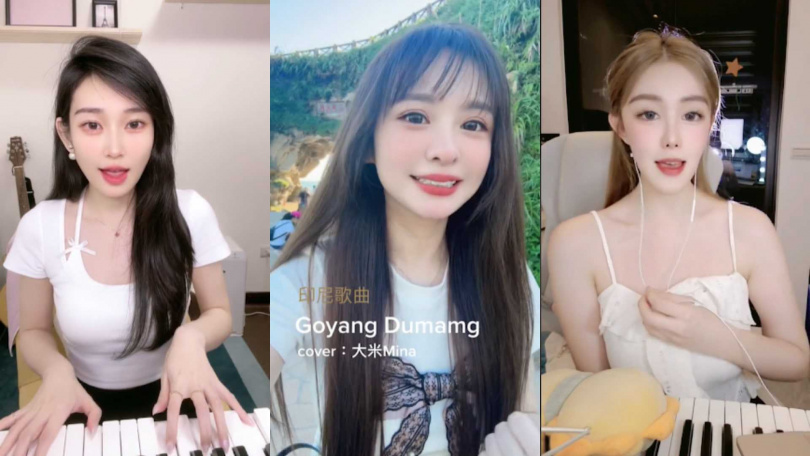 TikTok 台灣社群助力直播創作者，6 位優秀創作者入選全球總決賽！由左至右為彈唱女神晞晞 Angela@angelaxuuu_、大米 Mina@minaloveu2、小吳@anniewu31）