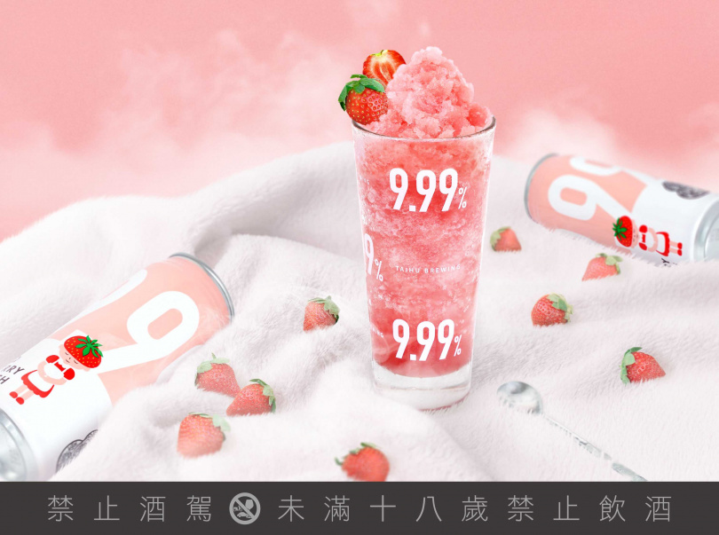可以將「美莓哆哆」凍成冰沙,搭配火鍋品嘗更是過癮。(圖/臺虎精釀提供)