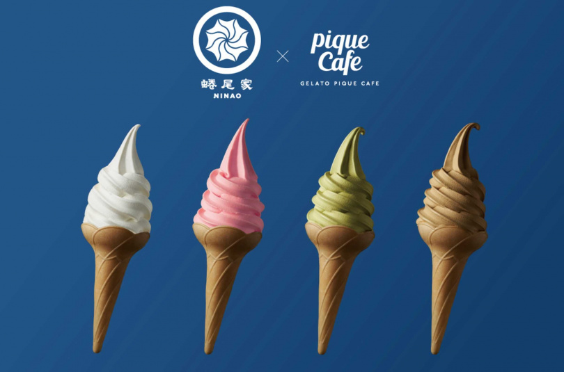 被譽為華人冰王的台南冰淇淋品牌「蜷尾家」攜手gelato pique cafe推出6種聯名限定口味,僅於台中LaLaport店限定販售。(圖/gelato pique café提供)