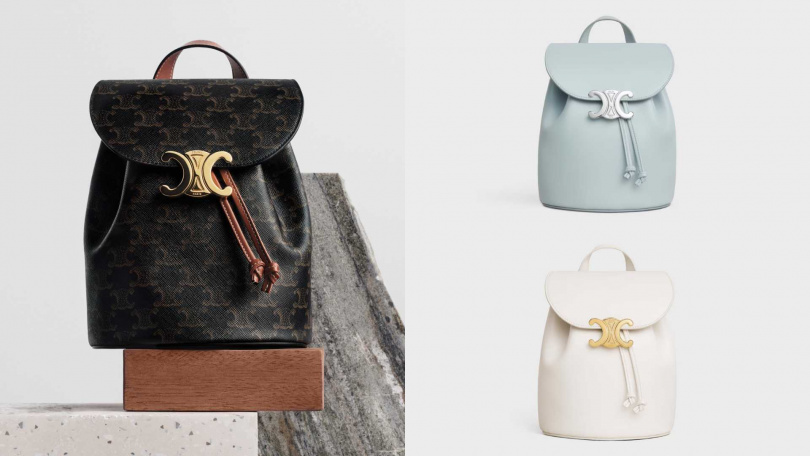 Celine Bonnie後背包／84,000元~ 96,000元（圖／品牌提供）
