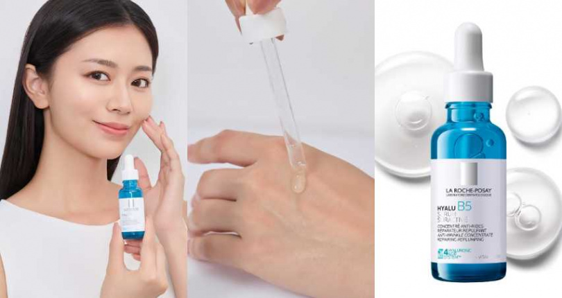 理膚寶水 極效B5彈潤超修復精華 30ml／1,840元、50ml／2,350元（圖／品牌提供）