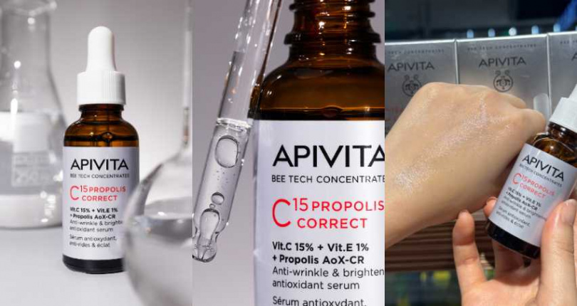 APIVITA  蜂能C15煥亮彈力精華 30ml1,880元（圖／廖怡婷 攝、品牌提供）
