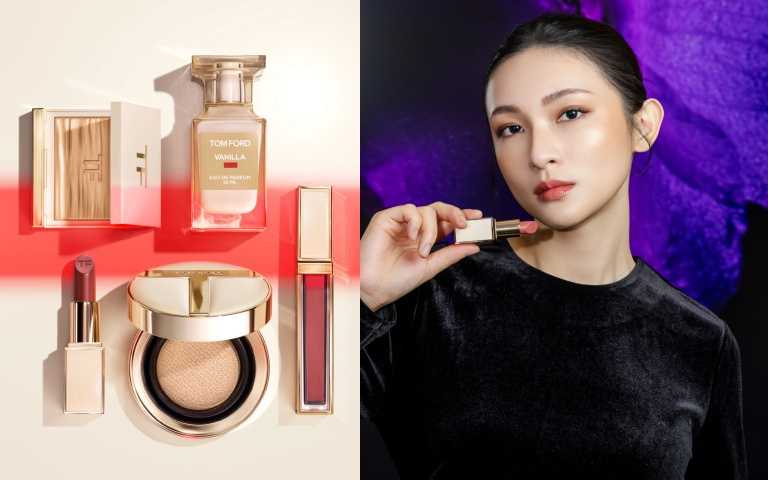 TOM FORD 縱情香草限量設計師奢華水唇萃 6ml / 2,200元、縱情香草限量設計師微霧唇膏 3g / 2,200元、縱情香草限量高光盤 8g / 3,200元、限定縱情香草氣墊粉盒 / 1,250元（圖／品牌提供）