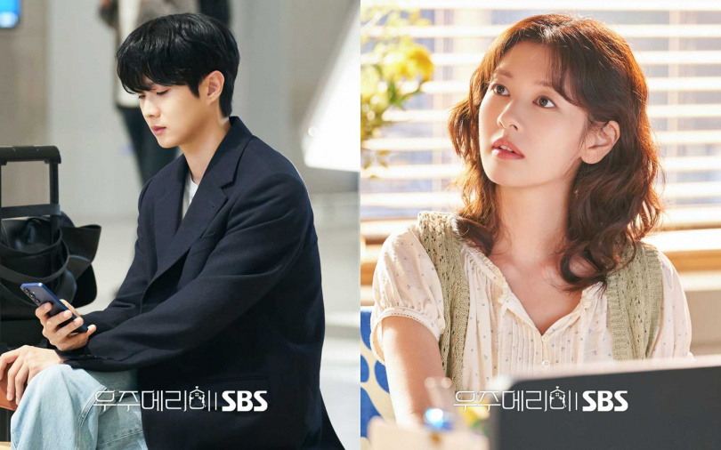 （圖／翻攝自SBS）