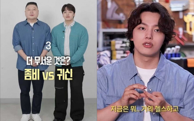 （圖／翻攝自小紅書）