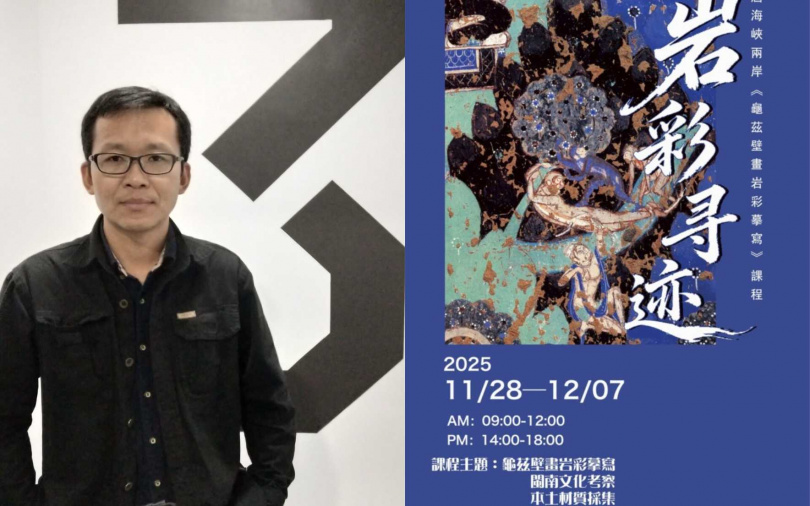 中國岩彩藝術翹楚孔德軒老師。（圖／品牌提供）