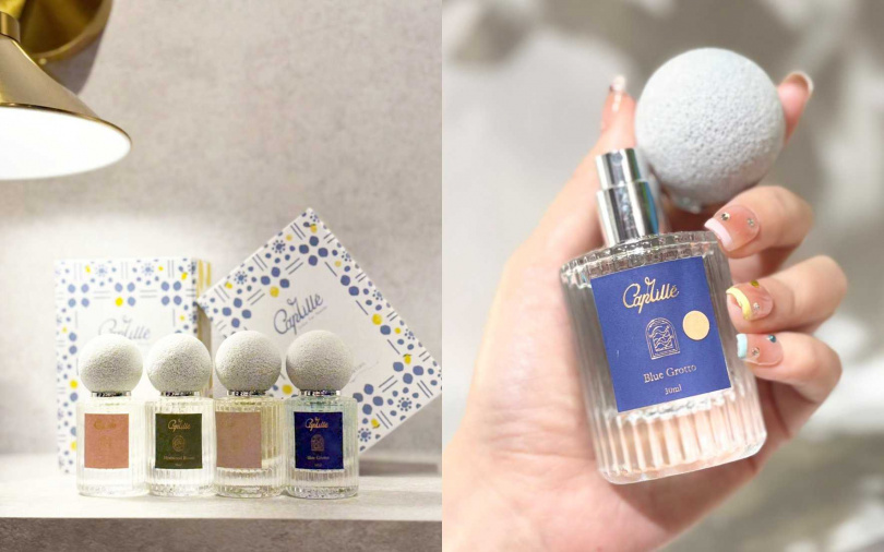 另外小編還想加碼推薦它們的卡布里島嶼淡香精！分為海洋調、木質調、中性調、奶香調的4種好好聞味道，充滿設計感的圓形瓶蓋設計也充滿巧思。（圖／吳雅鈴攝）