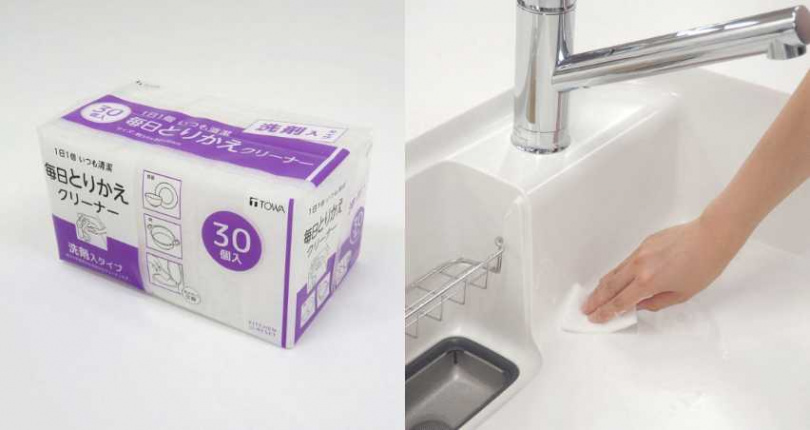 KP清潔海綿30枚入 (含中性洗劑)/175元(圖/品牌提供)