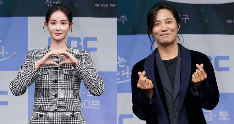 （圖／friDay影音提供）