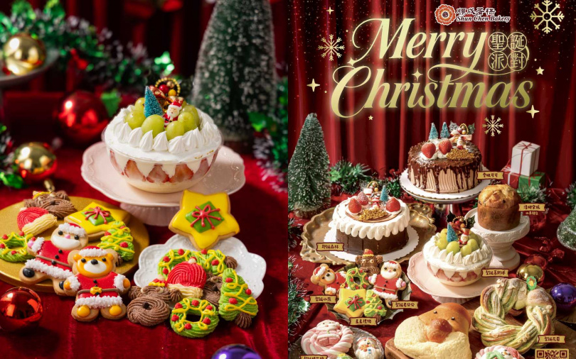 (圖/順成蛋糕提供)