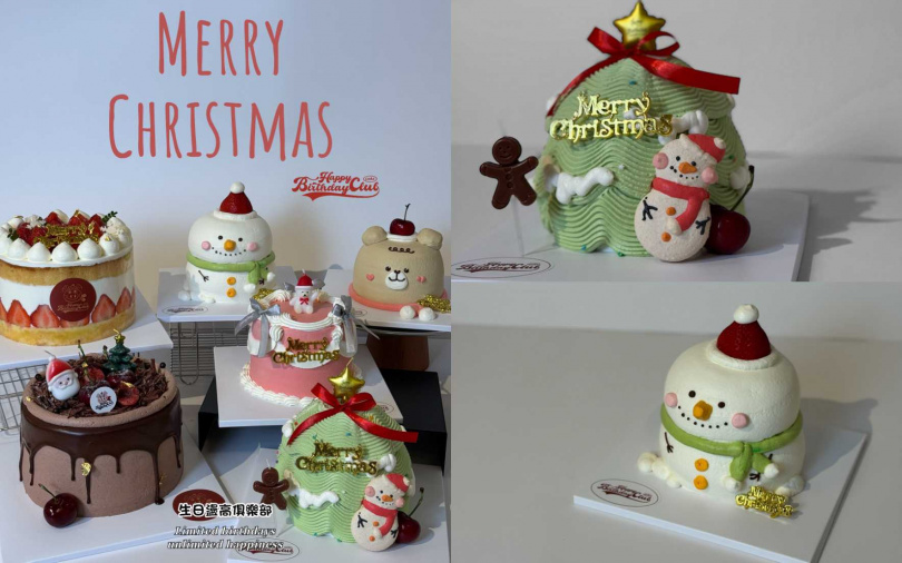 (圖/生日盪高俱樂部提供)