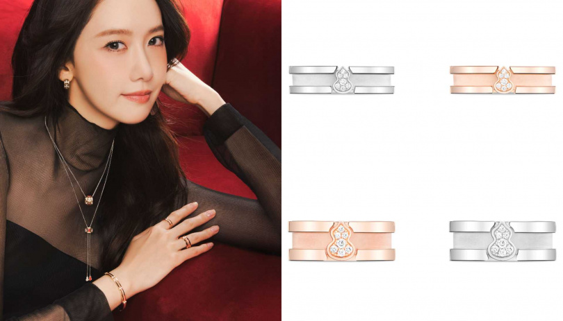 Wulu Eternity 18K 白金/玫瑰金鑲鑽戒指(5 mm)、Wulu Eternity 18K 白金/玫瑰金鑲鑽戒指(7 mm) (圖/品牌提供)