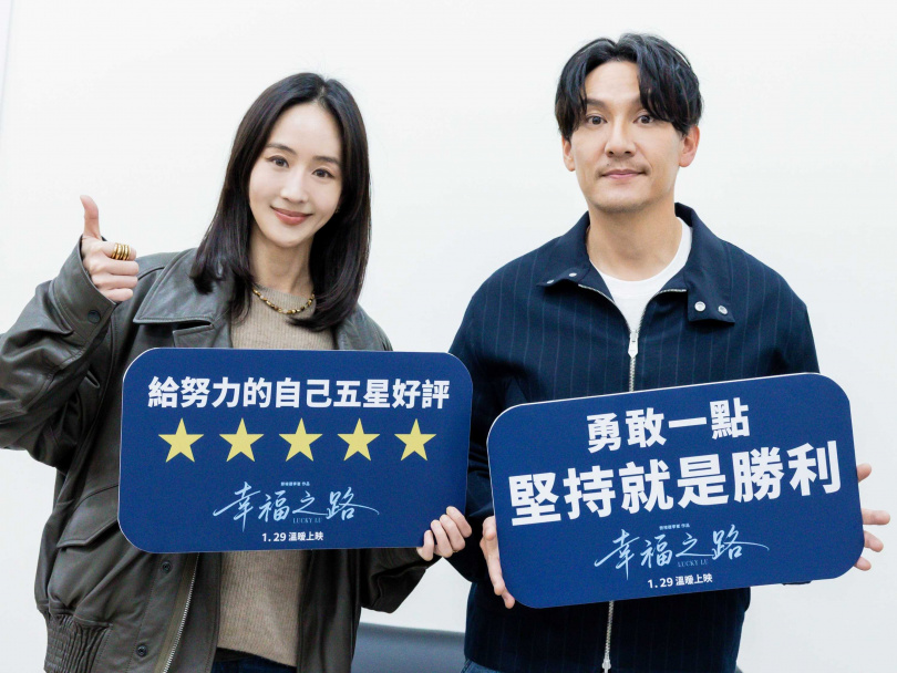 張鈞甯看完《幸福之路》大讚溫暖、充滿力量。（圖／甲上提供）