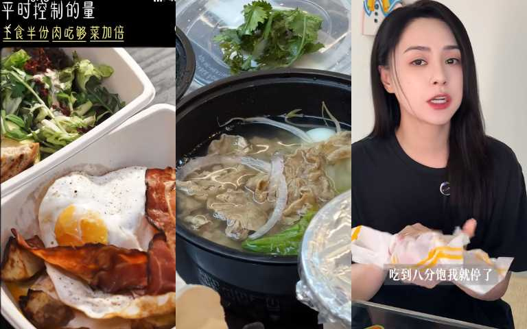 （圖／取自 鍾欣潼 小紅書）