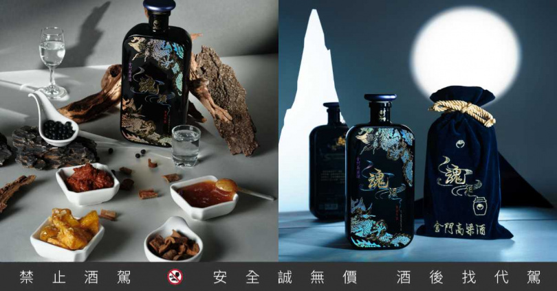 （圖／品牌提供）