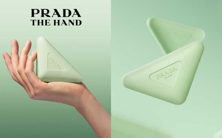 PRADA 顛覆綠護手霜 50ml／2,100元（圖／品牌提供）