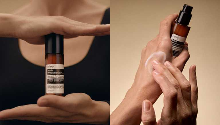 Aesop 爍亮手部精華 30mL／1,350元（圖／品牌提供）