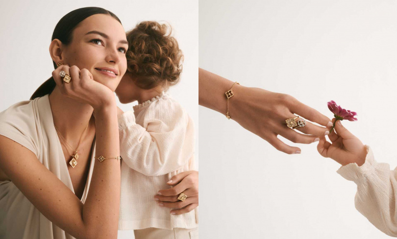 （圖／品牌提供）