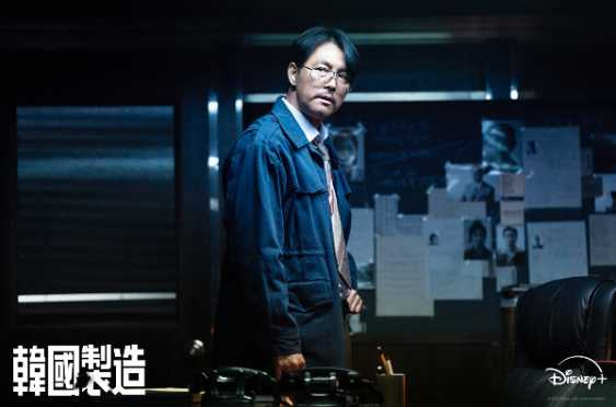 (圖/Disney+提供)