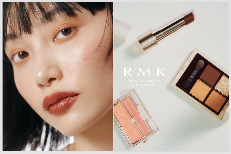 圖說:RMK露光柔潤口紅EX-07 Cherry Liqueur3.6g/1,400元,含口紅蕊與口紅殼;口紅蕊1,050元、口紅殼350元、RMK立體調色眼盤EX-20 Soft Spot Wheat Field4.6g/2,150元、透光立體頰采EX-08 Intimate Joy2.3g/1,250元。(圖/品牌提供)