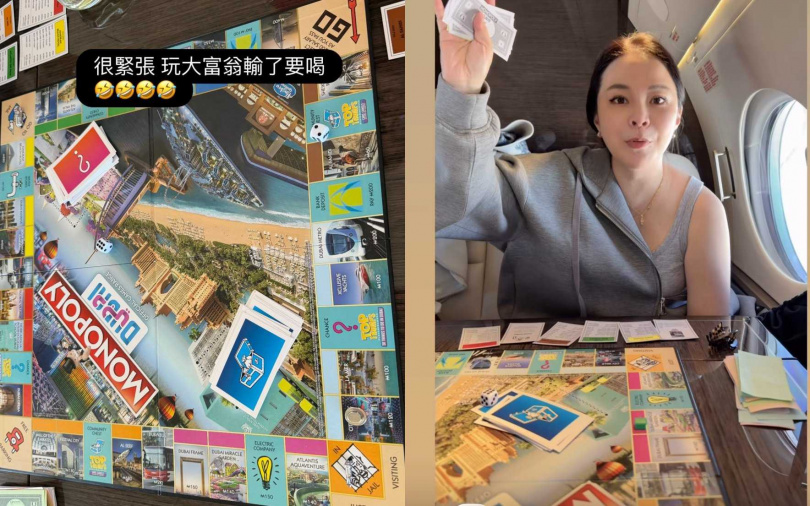 （圖／取自楊秀蓉IG）