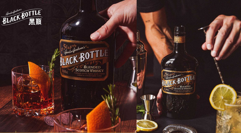 「Black Bottle黑瓶蘇格蘭威士忌」除了純飲外，亦可加冰、做High Ball或調酒。（建議售價720元，圖／Black Bottle提供）
