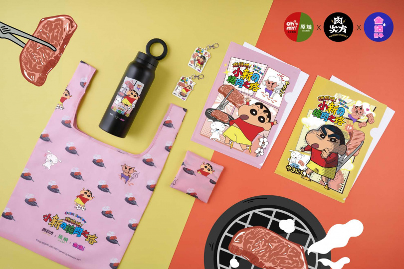 （圖／王品集團提供）