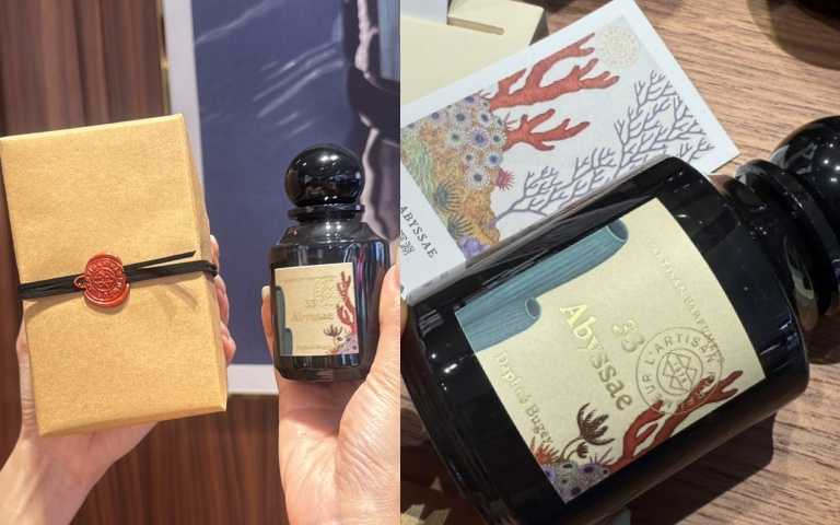 阿蒂仙之香 L’Artisan Parfumeur 33 神秘深淵（圖／黃筱婷攝）​