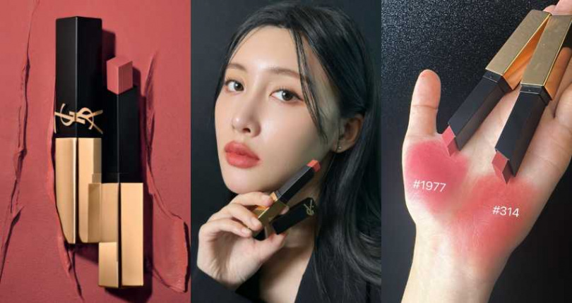 (圖/品牌提供、廖怡婷 攝)