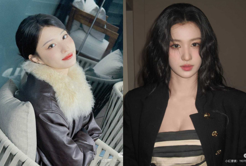 (圖/王楚然小紅書)