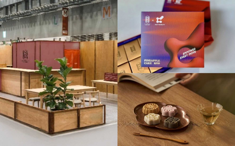 （圖／品牌提供）